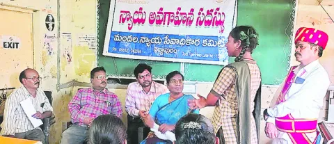 కాండ్రేగుల పాఠశాలలో  అదనపు జిల్లా జడ్జి విచారణ 