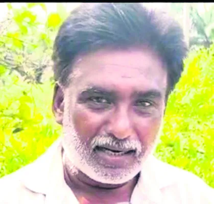 మెట్ట