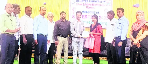 ఉరుకు
