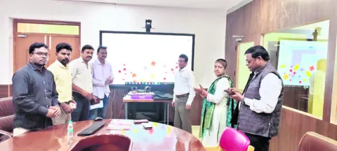 ఫార్మ