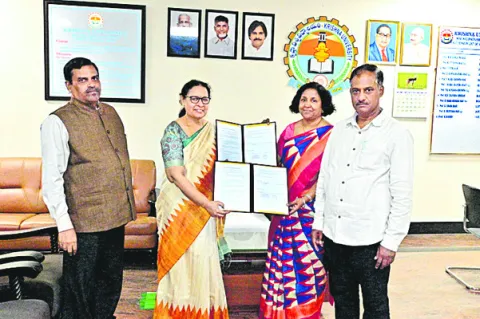కేయూత