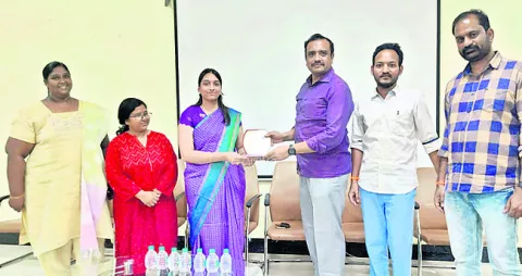 ట్రిప