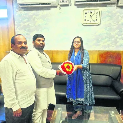 భాండా