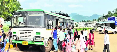 అయోమయ
