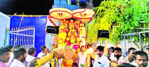కమనీయ