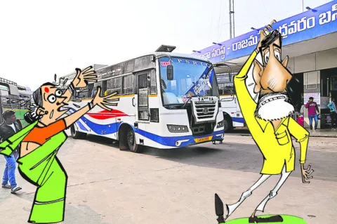రఫ్రీ జర్నీకి ప్రీ జర్క్‌లు!