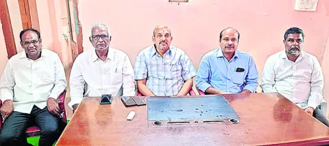 పీ–4 కార్యక్రమం ఓ బూటకం 