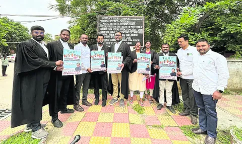 సదస్సును విజయవంతం చేయాలి
