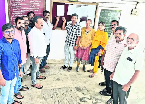 పీఆర్‌ మినిస్టీరియల్‌ ఉద్యోగుల సంఘం ఎన్నికకు నోటిఫికేషన