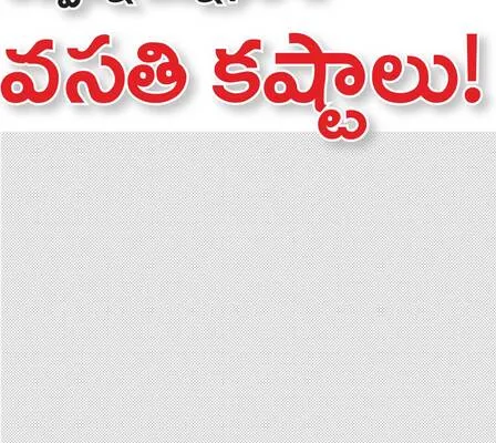 అప్పన