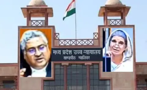 Mamta Pathak Gets Life Term by Madhya Pradesh High Court12