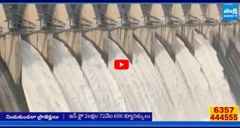 Huge Flood Water In Jurala Project And Srisailam 1
