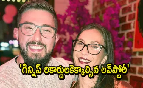 Woman Says Yes After Boyfriend Proposes 43 Times In 7 Years13