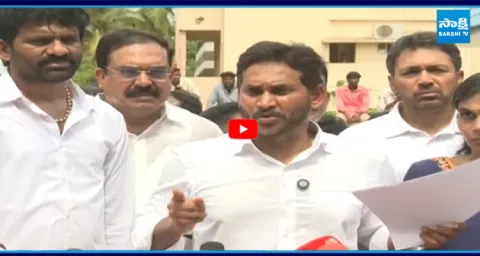 YS Jagan Sweet Warning to Govt Officials 1
