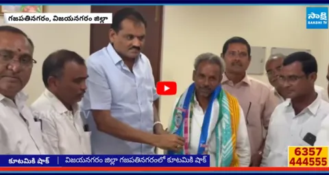 Janasena Senior Leader Samireddy Laxmana Joins YSRCP In Gajapathinagaram 1