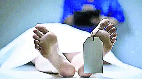 మృతదే