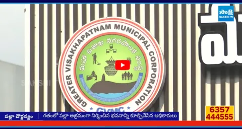 TDP State President Palla Srinivas Rao Revenge Politics on Govt Officials 1