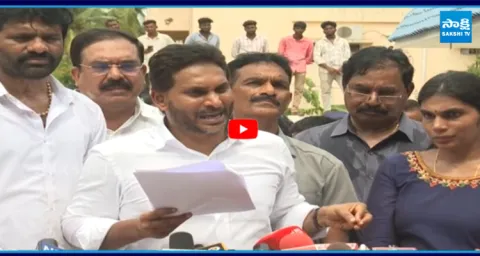 YS Jagan Reaction On Mithun Reddy Illegal Arrest 2