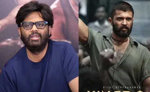 Kingdom Movie Producer Naga Vamsi Statement Success Meet