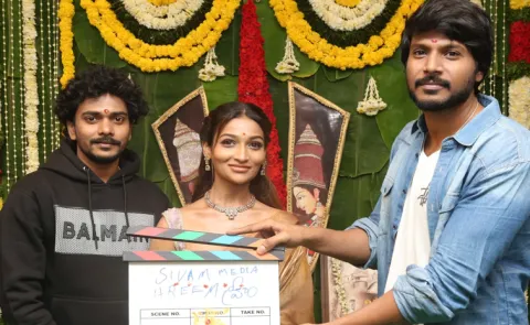 Hreem Movie Pooja Ceremony Highlights