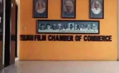 Telugu Film Chamber seeks deadline for salary hike for film workers