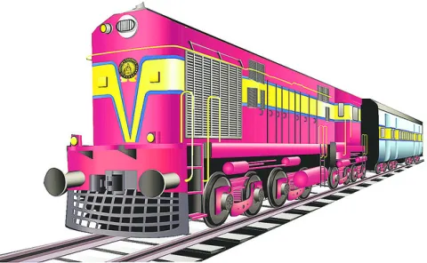 రైల్వ