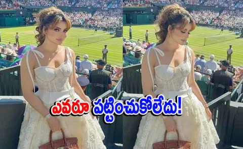 Urvashi Rautela claims her jewellery worth Rs 70 lakh stolen at airport