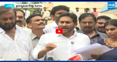 TDP Attacks On YSRCP Leaders 1