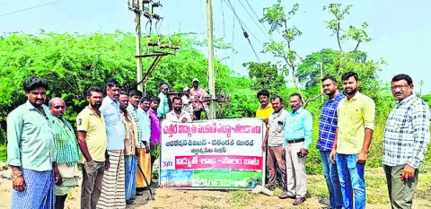 అన్నదాతలకు అర్థమయ్యేలా..! 