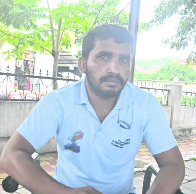 పరికర