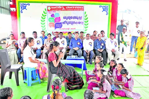 విద్యార్థుల ఆరోగ్యంపై ప్రత్యేక దృష్టి