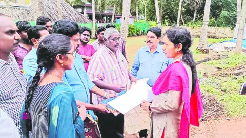 కోనసీ
