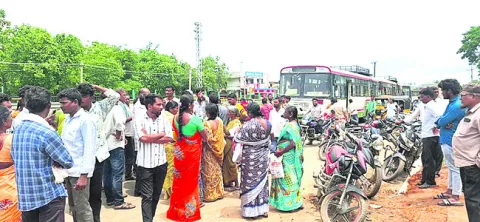 యూరియ