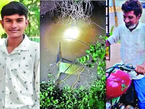 బీదర్