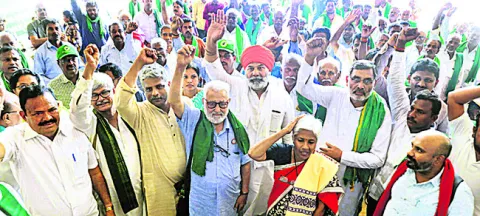 రైతుల