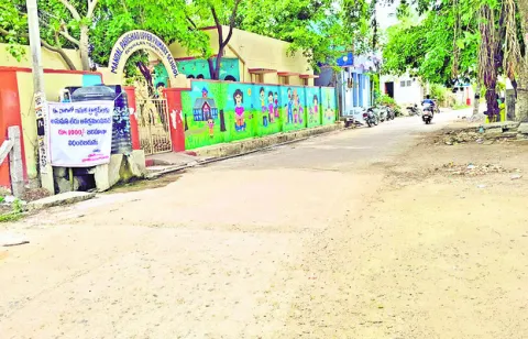 బీఎస్‌ఎన్‌ఎల్‌ అవగాహన సదస్సు రేపు 
