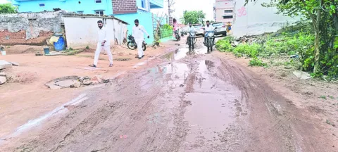 గాడిత