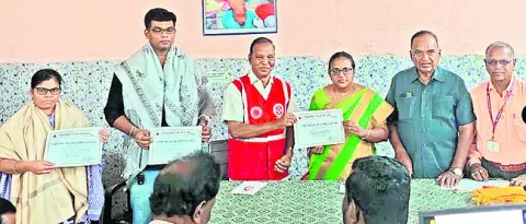 క్లుప
