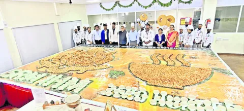 వడ సా