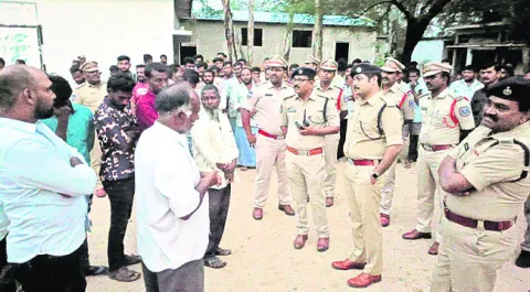 ప్రతి