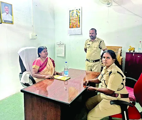 స్వర్
