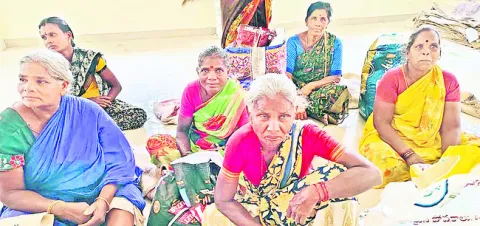 మొహర్రం సెలవుపై స్పష్టత ఇవ్వండి
