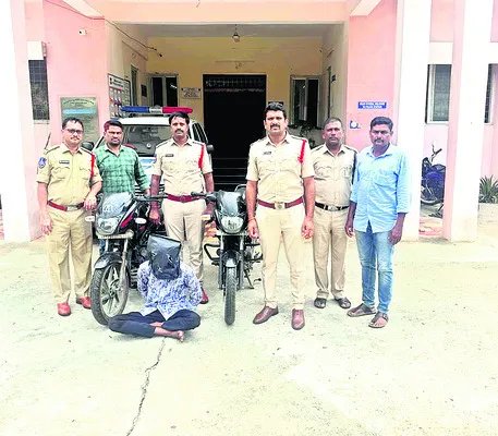 ద్విచక్ర వాహనాల దొంగ అరెస్ట్‌