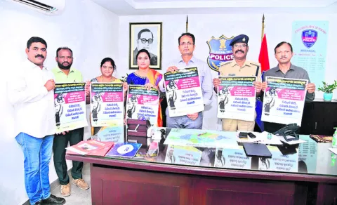 చైల్డ్‌ ట్రాఫికింగ్‌పై కఠిన చర్యలు