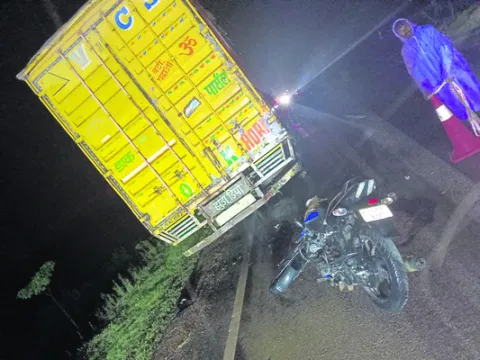 మృత్య