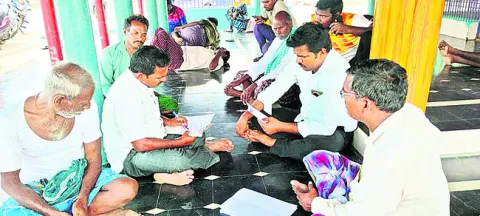 భూసేకరణకు వ్యతిరేకంగా..