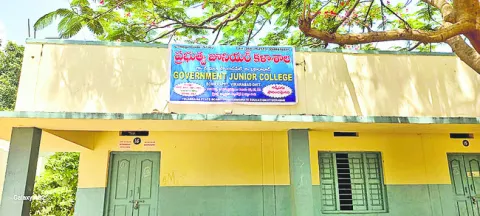 కల సా