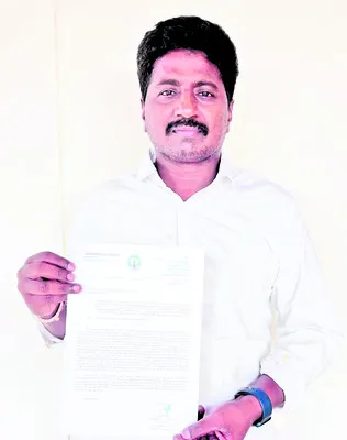 యూఎల్‌బీల ఎంపికలో ప్రభుత్వం వివక్ష 