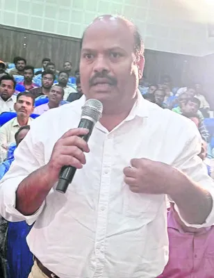 ఫైల్‌