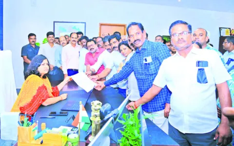 ‘వైస్